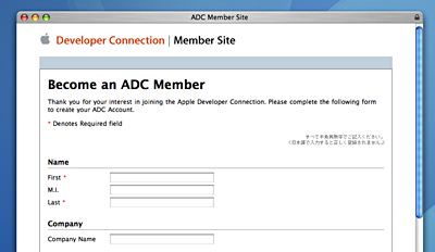 Create ADC Account